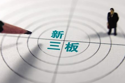 新股加速放行 Pre-IPO投资持续升温