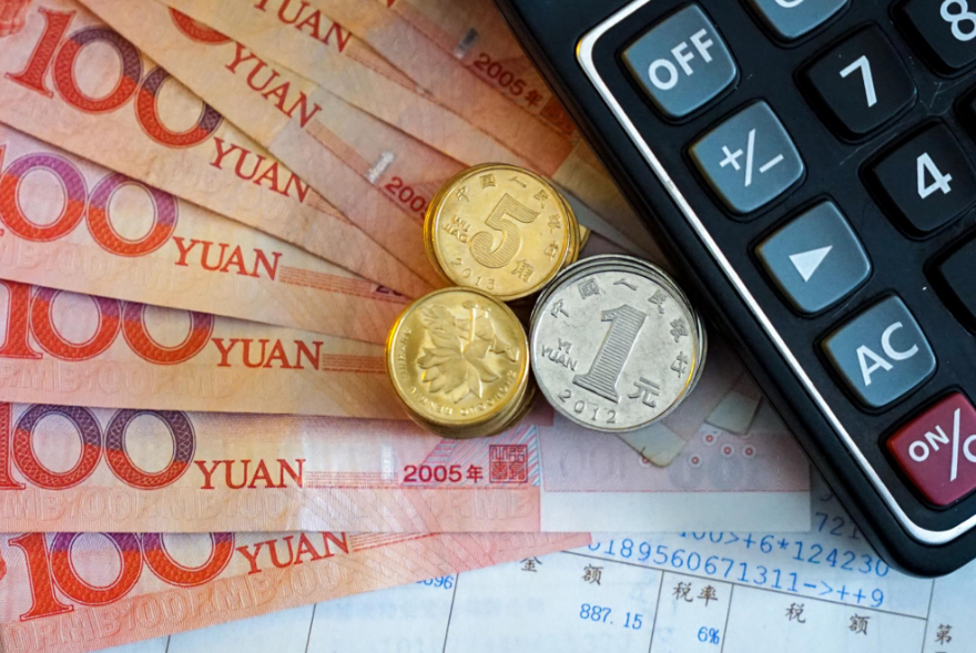 中央直达资金下达使用情况调查:2万亿元“特殊”财政资金落到哪了