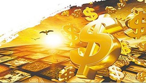 高通胀下的全球加息潮