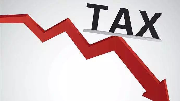 去年新增减税降费1.1万亿元，今年规模将再加大，市场主体会有更多获得感