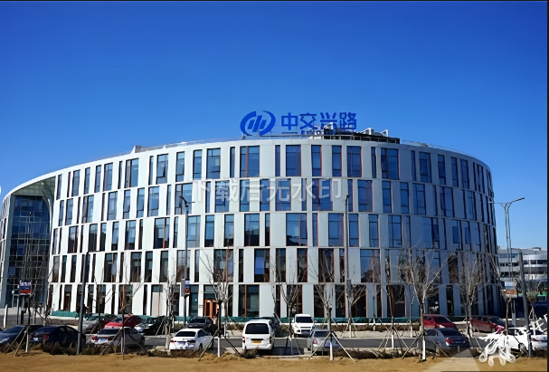  北京中交兴路信息科技有限公司